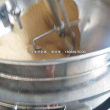 油面筋炒锅价格 炒制油面筋的机器 搅拌均匀不糊锅