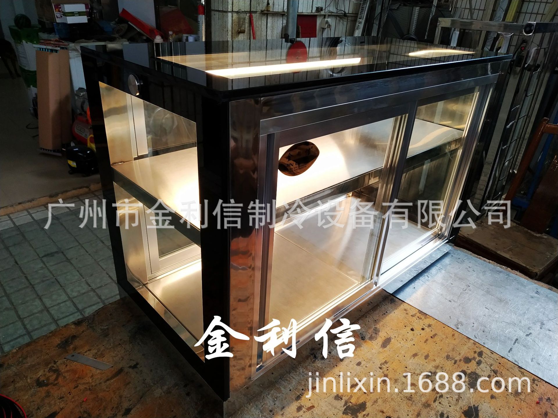 900-420-580前后开门