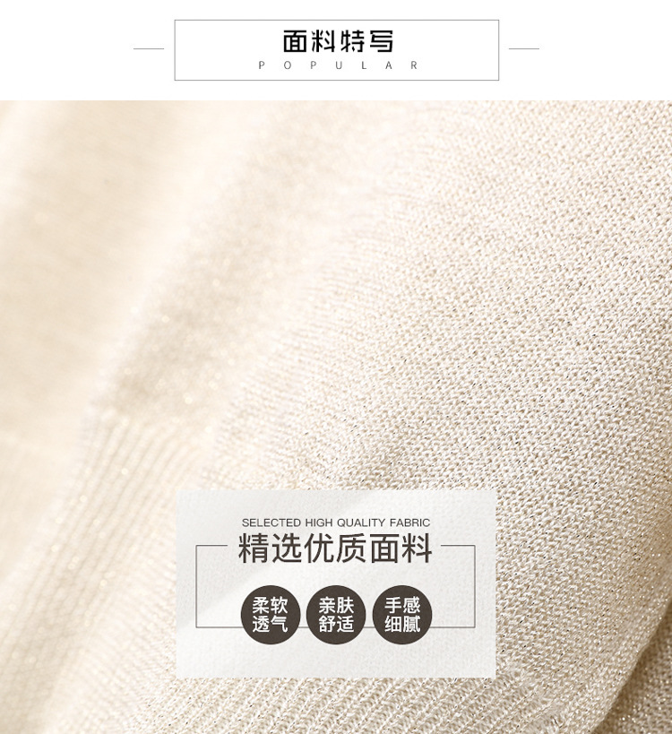 Costume femme SECRET PEU PROFOND en Tricot - Ref 3335025 Image 8