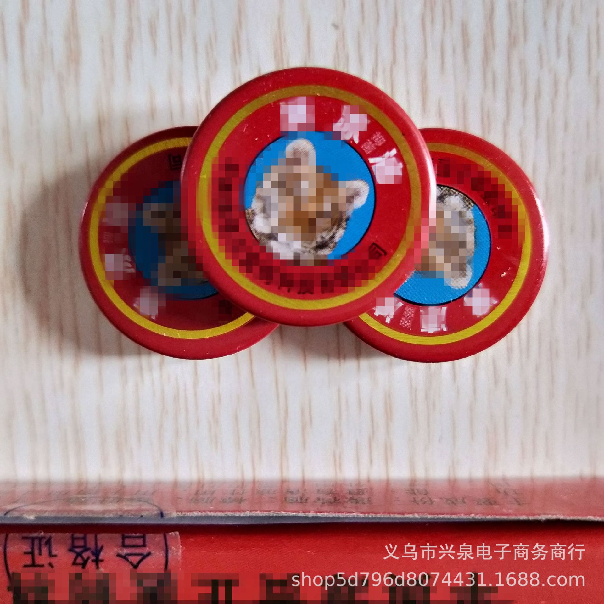 IMG20190224105926_副本_副本_副本