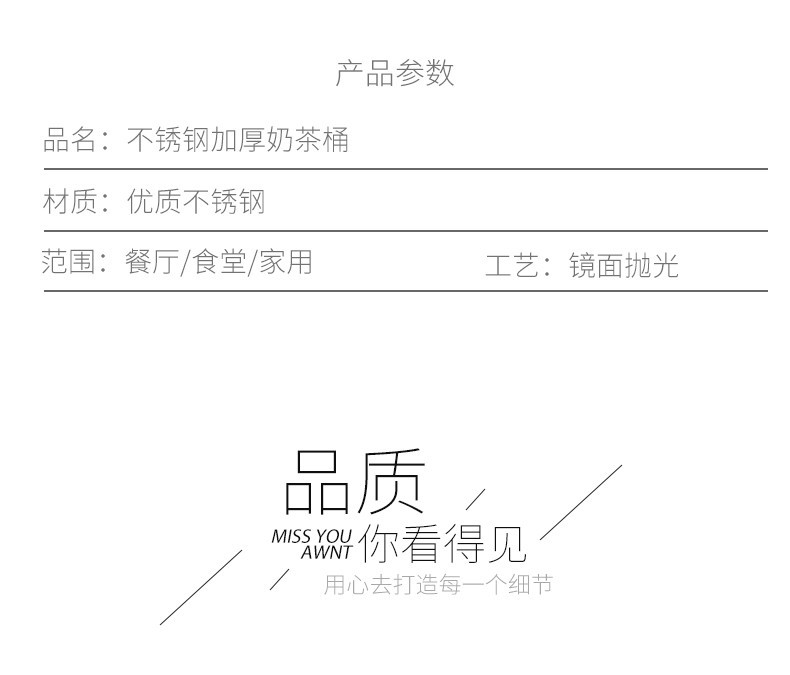 汤桶_05.jpg
