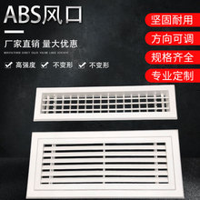 �S��ֱ�N�p�әz�޿��T�gʽ���L�� �҃����Lϵ�yABS�L��