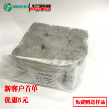 AC���z�� 22# �L��70MM ��ɫ��Ӿ� �����z�ž� ���S����