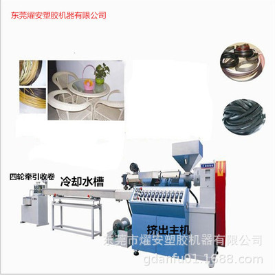 厂家生产塑料藤条押出生产线设备