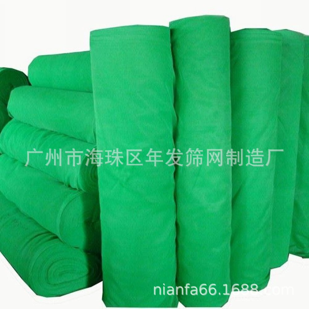 蓝绿色建筑安全网密目式安全立网施工工地安全绳网安全网厂家直销