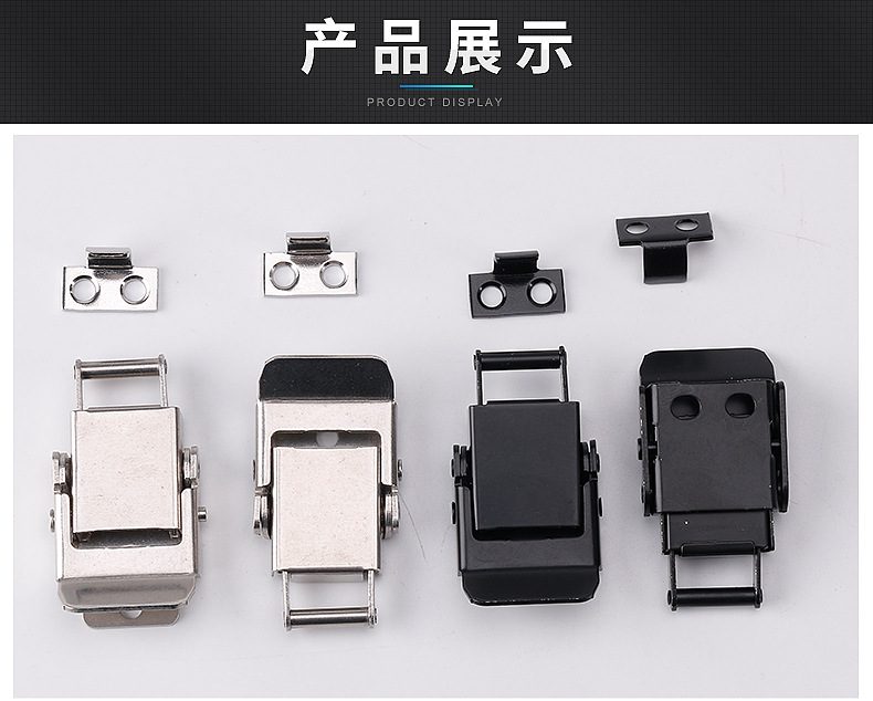 搭扣锁扣页内页_08