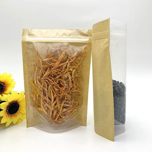 Manufacturer's kraft paper bag, self-sealing bag, food packaging bag, tea sealing bag, dog food packaging bag 