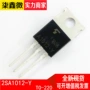 fsc全新品质a1012-y三极管
