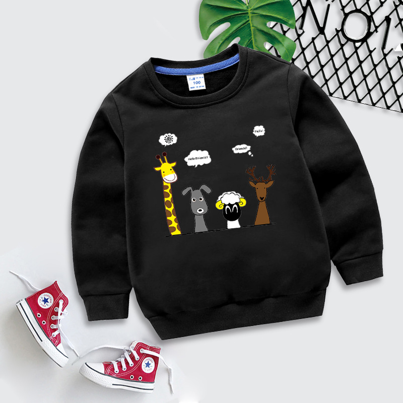 黑色四个小伙伴