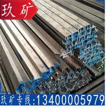 ���V���� 310S��� �F؛��� 06Cr25Ni20���P䓲�� ���|���C