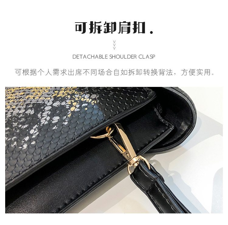 Fashion Snake Pattern Chain Clutch Wholesale display picture 22