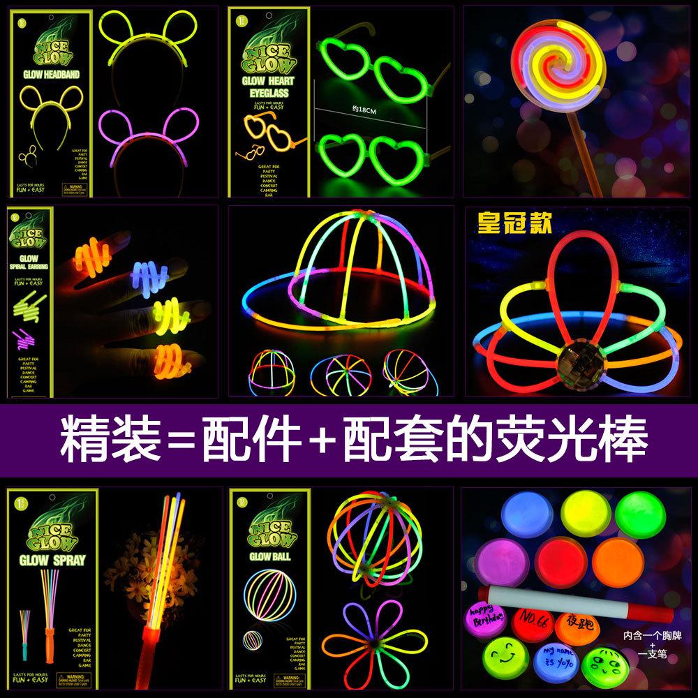Copious Hair hoop Hairpin Luminous balls disposable Glow Stick glasses Headdress Festival Dress up Glow Stick Flash stick