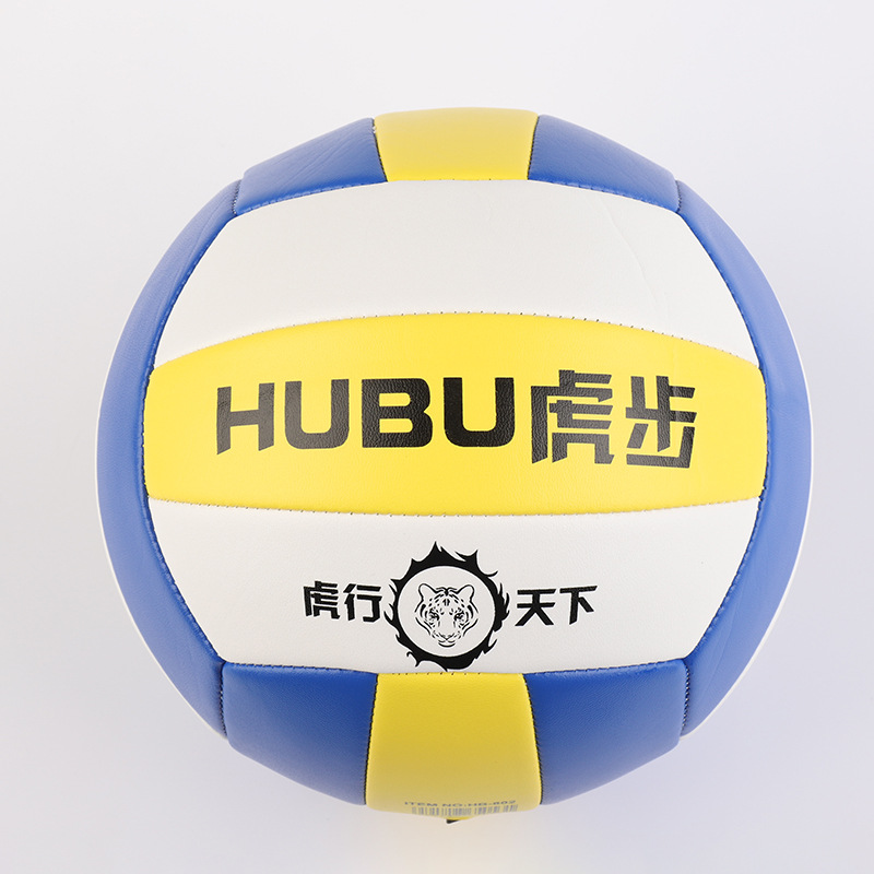 學生達標比賽訓練軟式排球 5號高發泡PU排球 機縫三色排球定制
