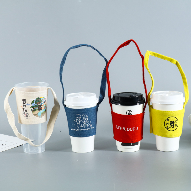 帆布奶茶杯套定做 咖啡袋热销 棉布奶茶饮料杯套可定制