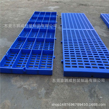 900*300*30mmș������� �V�����z�|�� �������Â}��؉|�ضѰ�