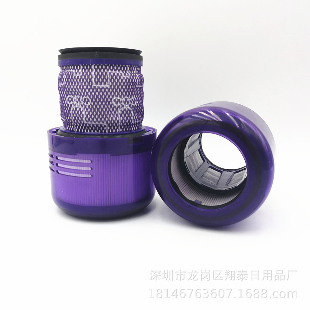 吸尘器配件 适用于戴森 dyson V11 SV14吸尘器后置滤芯HEPA过滤网