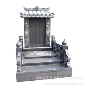 �����ɽ���yĹ���DƬ  ӡ�ȼtĹ���̵���������  ʯ��Ĺ����B