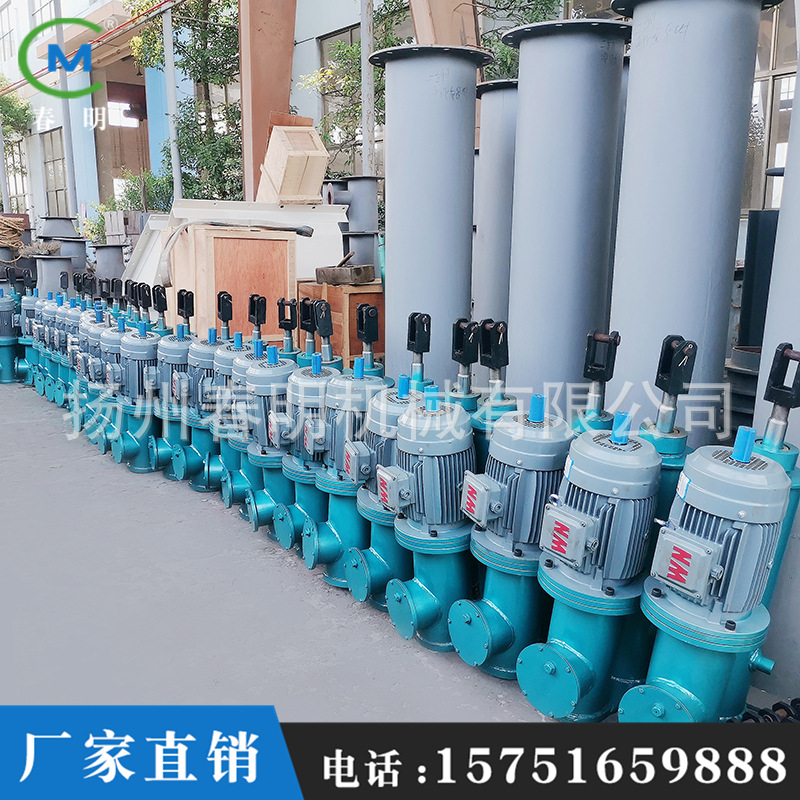 厂家直供 平行式电液推杆 批发生产DYTP型系列平行电动液压推杆