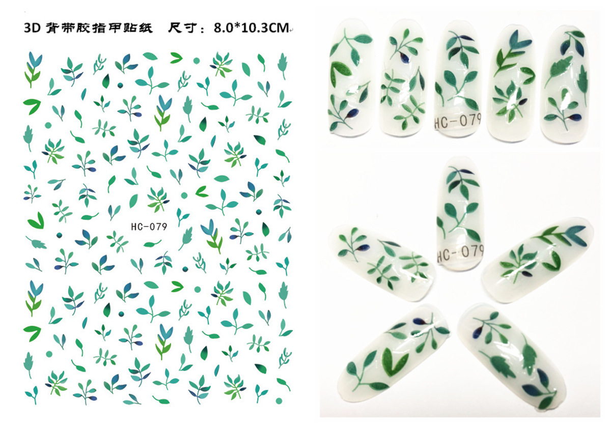 花朵美甲贴纸 3D背胶春节类花朵美甲贴纸 跨境电商HC078-113
