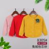 children sweater baby pure cotton Sweater girl Autumn and winter new pattern Sweater coat Children Korean Edition Cardigan