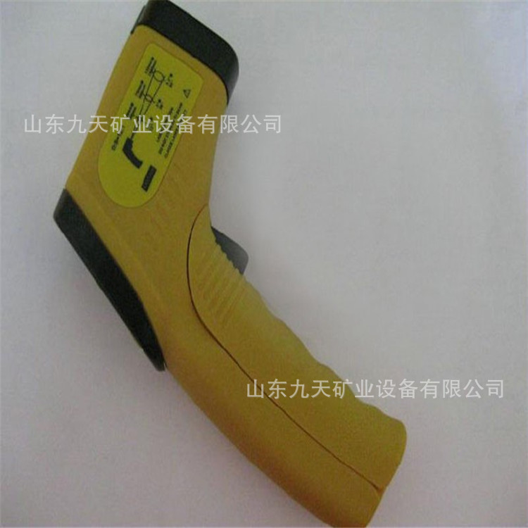 红外测温仪 5.jpg