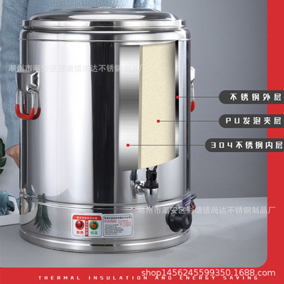 Factory price cooking barrel No faucet Single faucet 304 Heating plate Steam plate Cold store Restaurant canteen