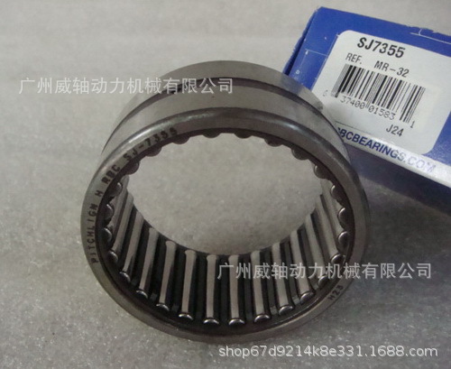 RBC SJ7355滚针轴承 空压机 压缩机轴承DSJ-8476-3W RBC美国正品