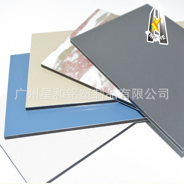 广东铝塑板厂家3mm粉色拉丝铝塑板内外墙体金银拉丝铝塑复合板