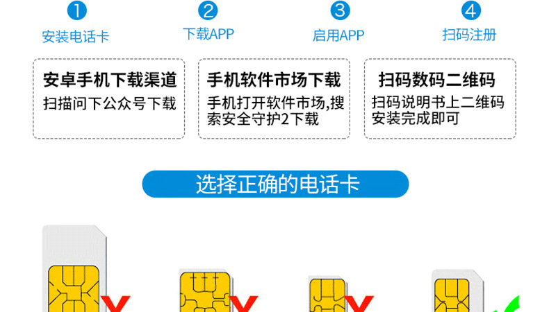 Montre sport - Ref 3439412 Image 17