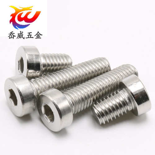 304 stainless steel thin head hexagonal short head hexagonal screw short head bolt M3 M4 M5M6M8M10M12