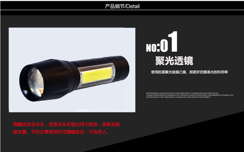 Lampe de survie 5W - Ref 3399484 Image 26