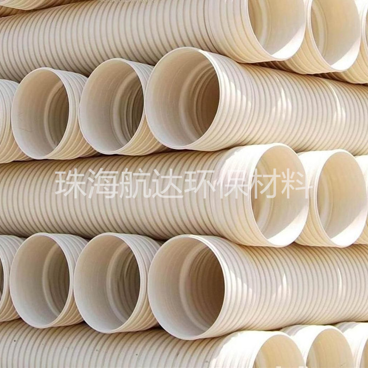 PVC-U双壁波纹管 DN200排污波纹管 市政排污管UPVC排水管厂家直销