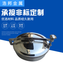 �S�����l�l�����˿�YAB�� �������_ʽ�˿� 304���P䓈A���˿��w