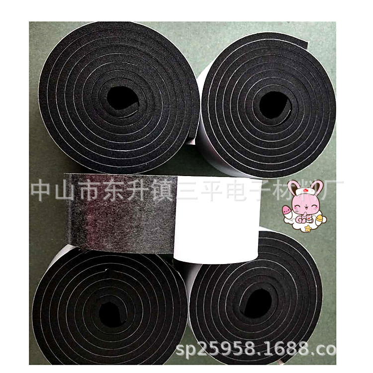 厂家直销 笔记本液晶窗口周围防尘密封条 填辅空间缓冲密封条