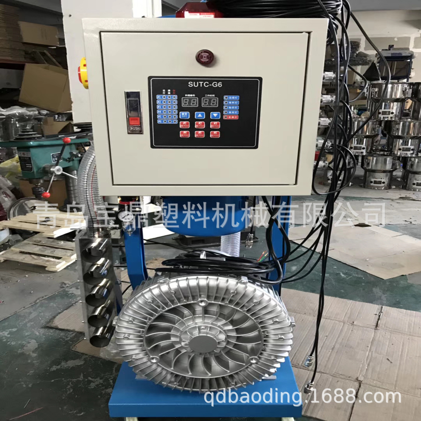 塑料送料机 真空吸料机 自动上料机 注塑加料机 300吸料机