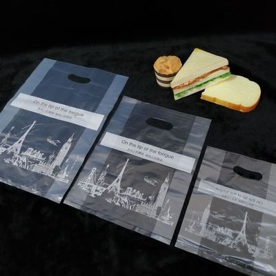 现货包邮烘焙打包袋手提袋支持定制透明磨砂免费设计