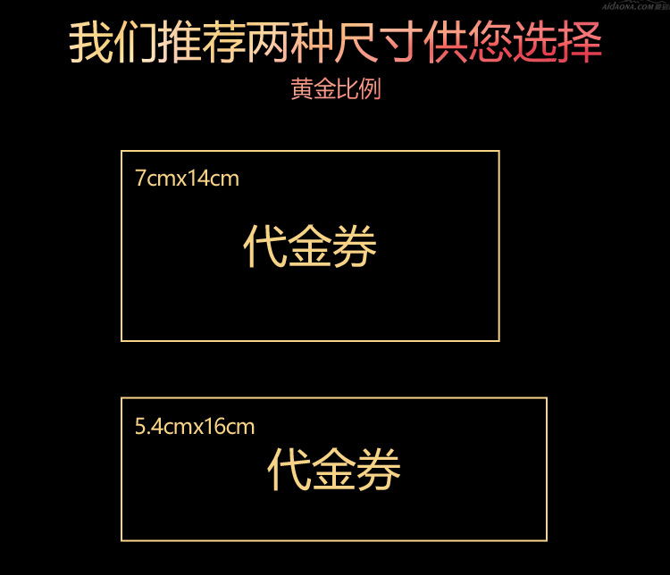 Xijia Coupon Custom Experience Coupon Production Ticket Printing Cash Coupon Coupon Entry Ticket Customization