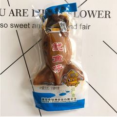 A Piece of Heaven Squidlet Original Flavor 2500g Loose Packaging Ready-to-Eat Small Pack with Spicy Chopped Chili Squid Snack 185