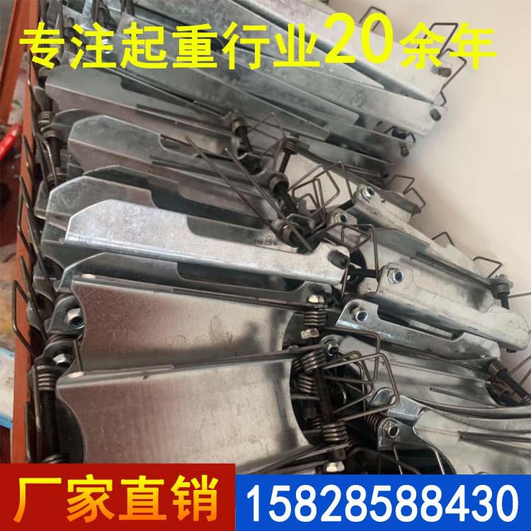 青白江实体店起重机配件大全行车配件大全 保险卡大全 安全卡大全