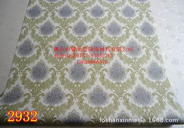 Colorful film self -adhesive wallpaper PVC waterproof European…