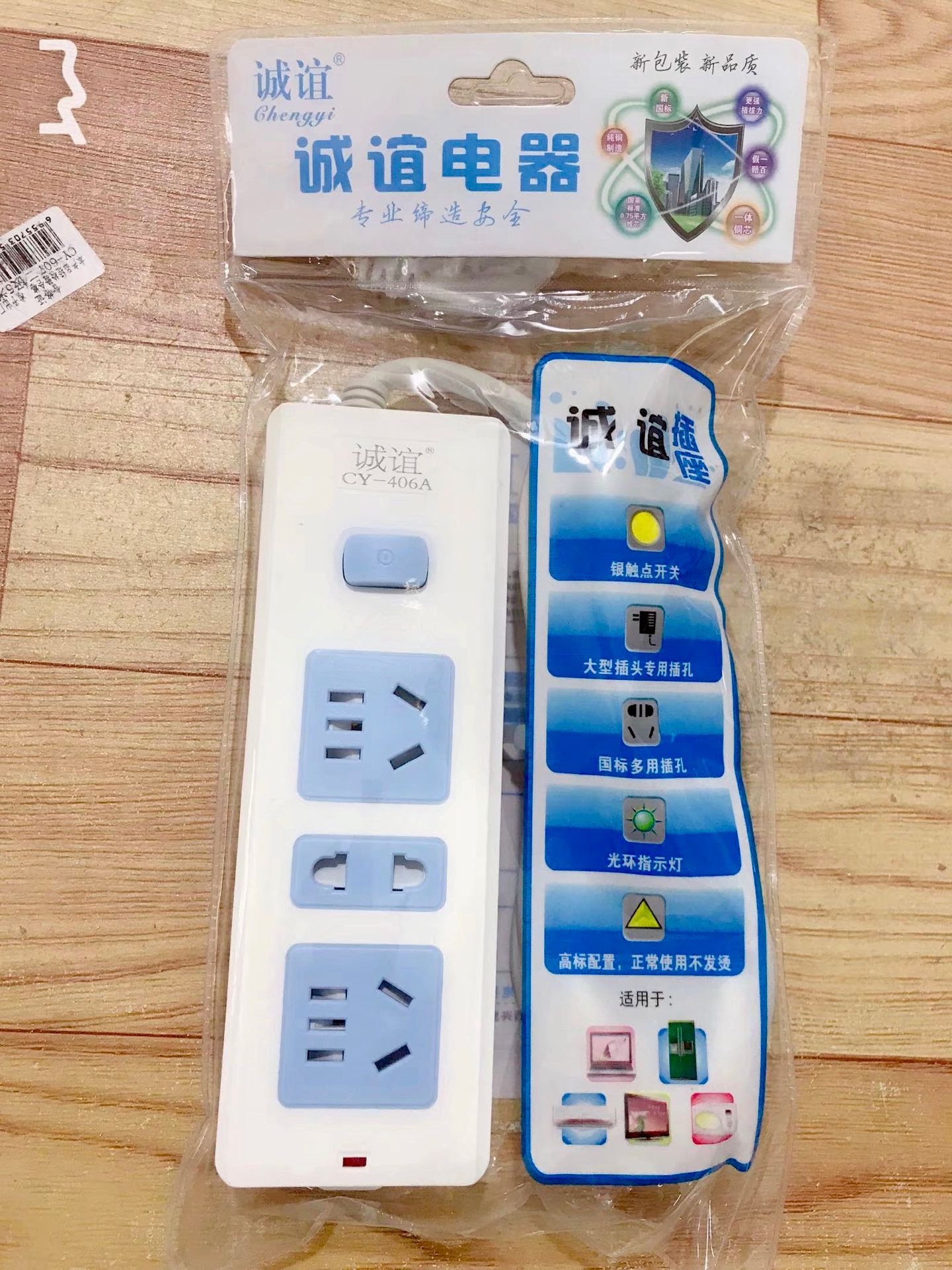 QQ图片20191123202029