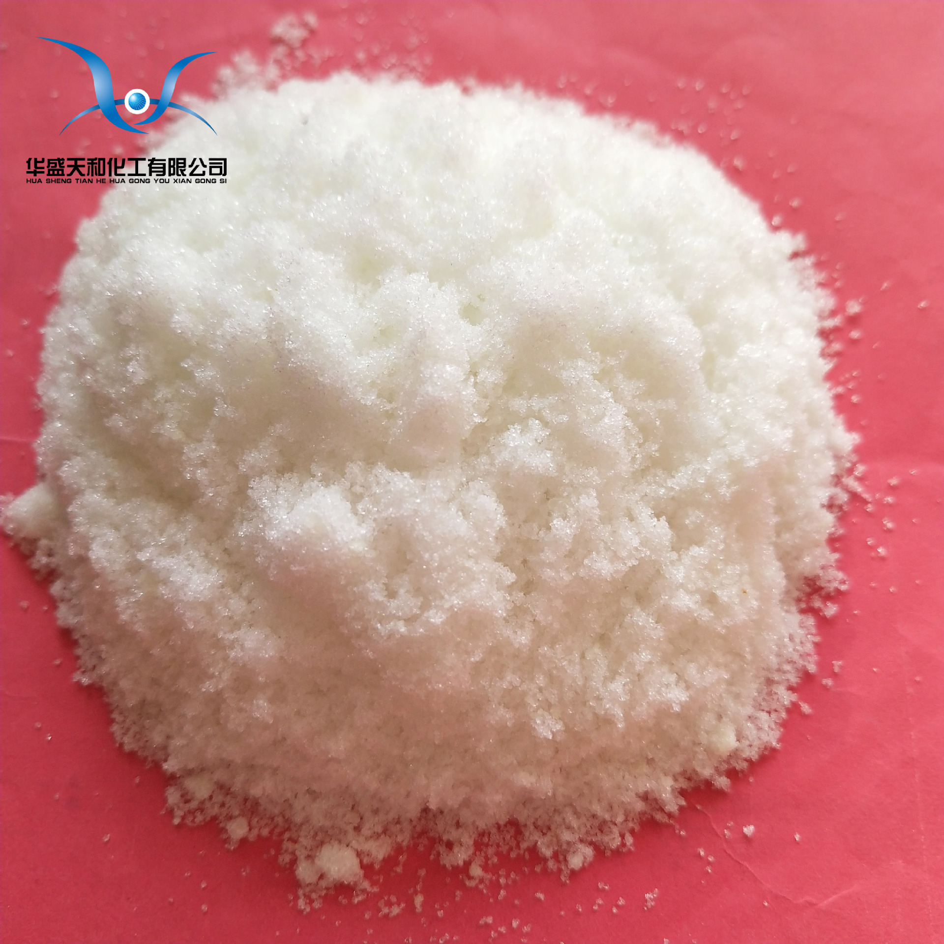 十二水硫酸铝钾 分析纯 含量高 价格低 薄利多销