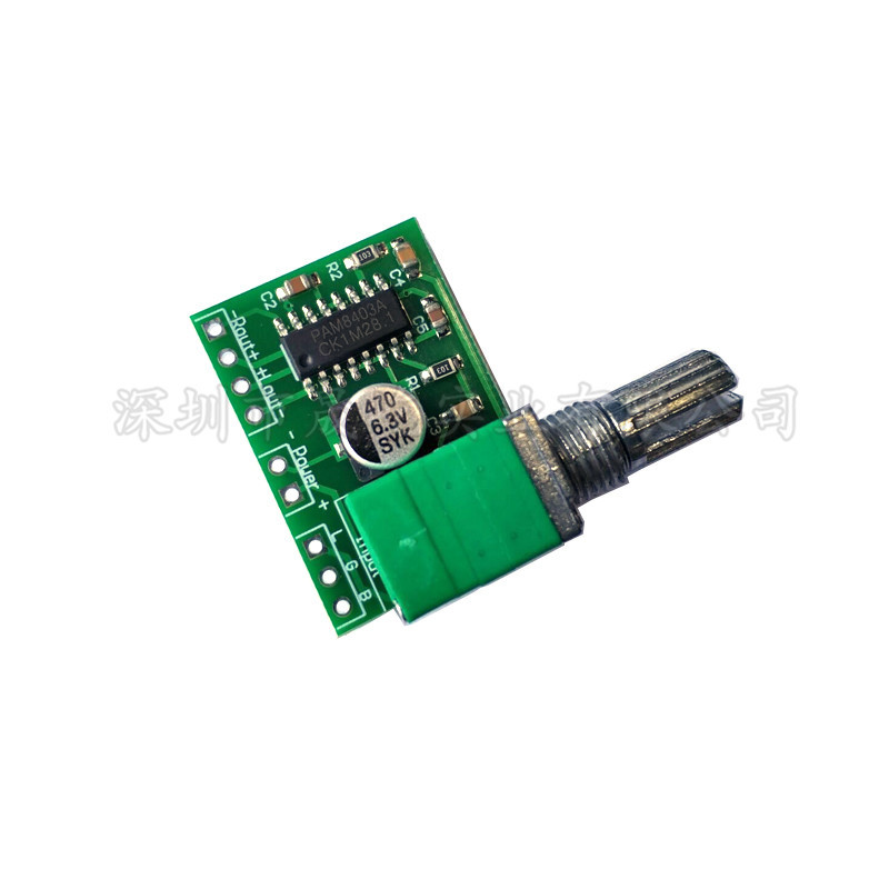 PAM8403迷你5V数字小功放板 带开关电位器 可USB供电 音效好