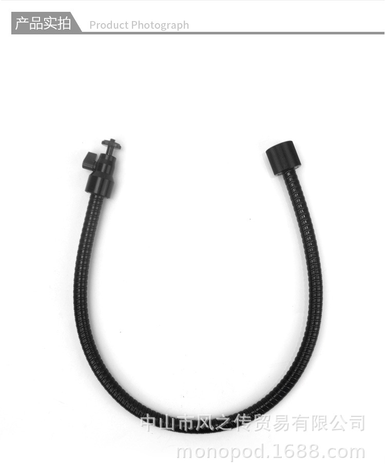 Bâton selfie en Métal - Ref 3386809 Image 29