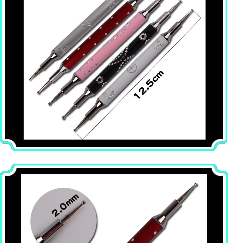 双头指甲点钻笔