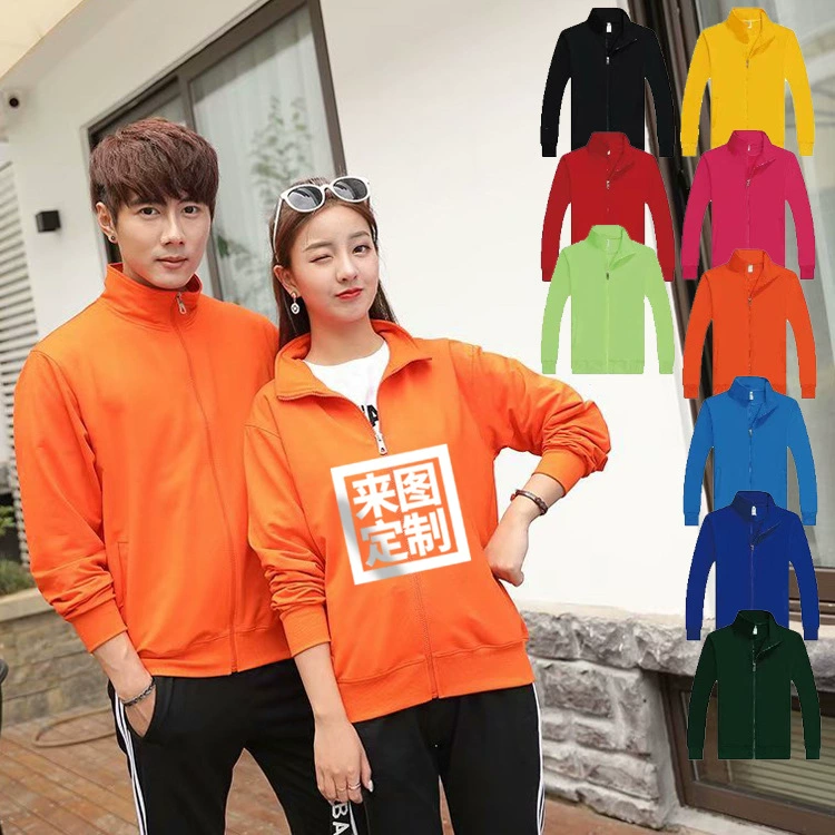 Весна и осень воротник-стойка свитер на молнии напечатанный на заказ логотип продвижение супермаркет комбинезон куртка на заказ культурная рубашка рекламная одежда