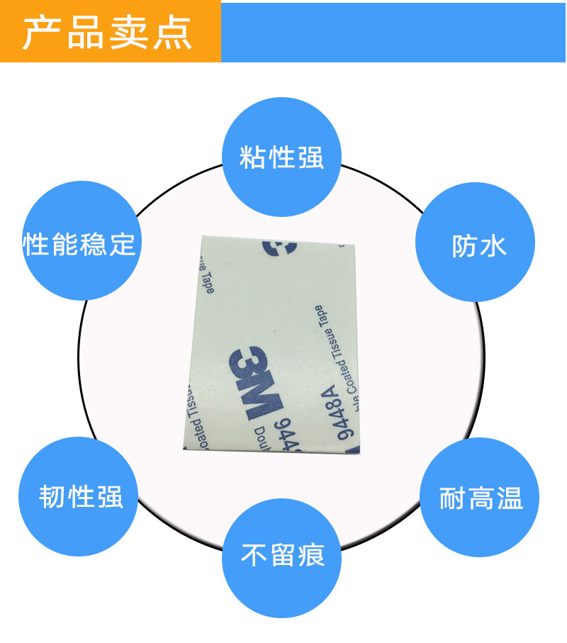 脚垫 胶垫 EVA脚垫 橡胶脚垫 硅胶脚垫 绝缘片 海绵垫 poron 硅胶胶垫 橡胶胶垫 泡沫胶垫 双面胶 PVC绝缘片