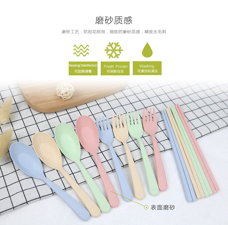 餐盒套装_10