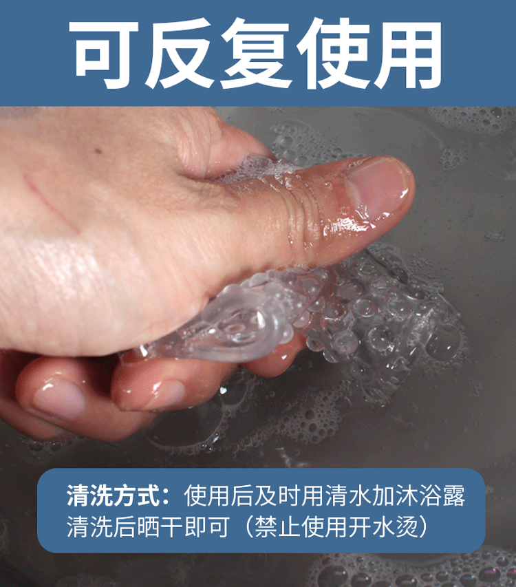 12981033544 609132103