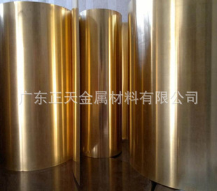 ��·���g�̲���H65Y2-0.05mm�S�~��